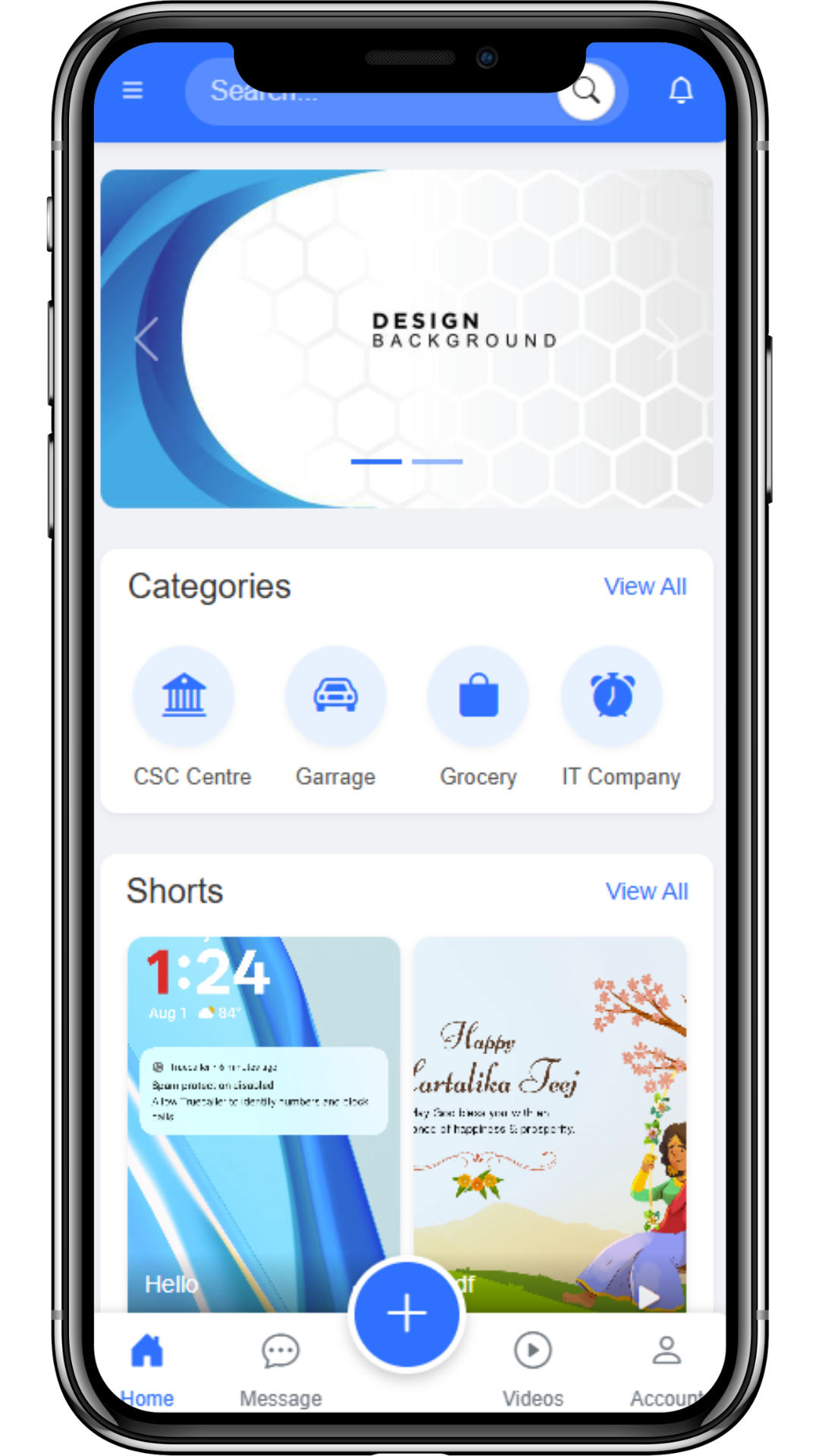 App Screenshot 2