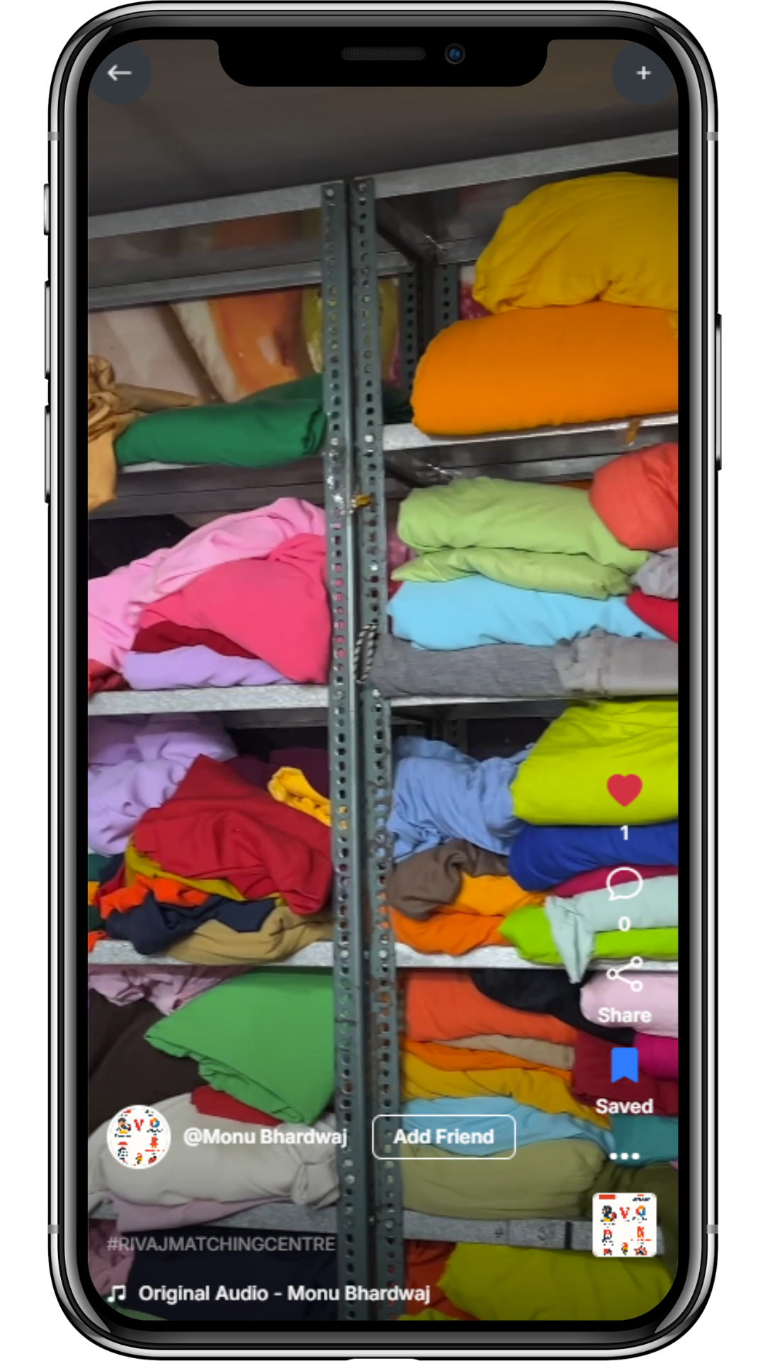 App Screenshot 3
